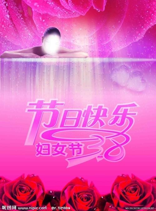 杨百翰大学硕士成绩单
